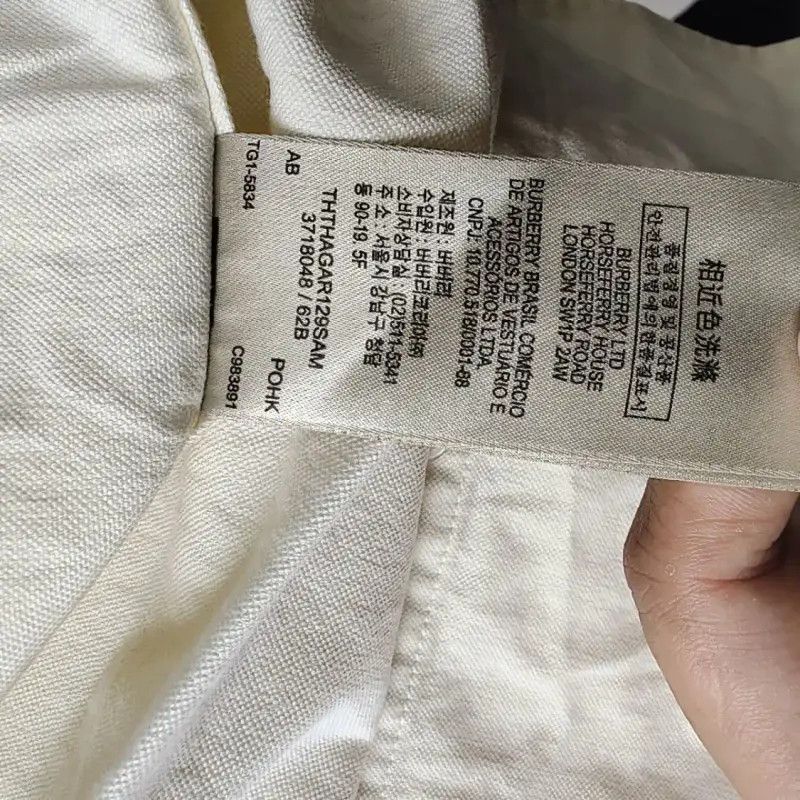 Burberry Burberry Beige Polyester Women's Button-Up Shirt Size M / US 6-8 / IT 42-44 - 5 Thumbnail