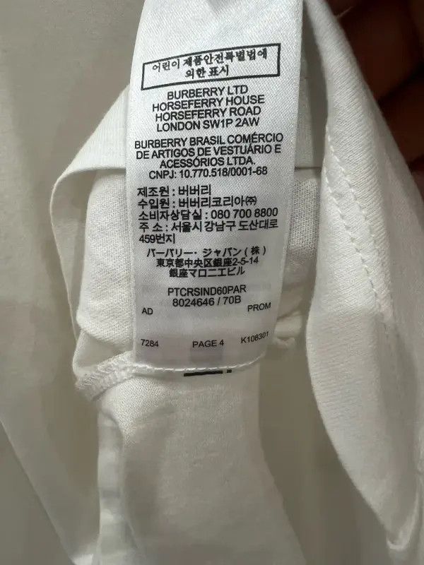 Burberry Burberry White Cotton Women's T-Shirt Size L / US 10 / IT 46 - 9 Thumbnail