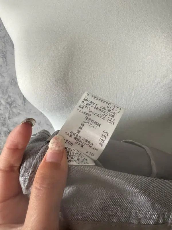Burberry Burberry Silver Short Fitted Women's Jacket Size M / US 6-8 / IT 42-44 - 8 Thumbnail