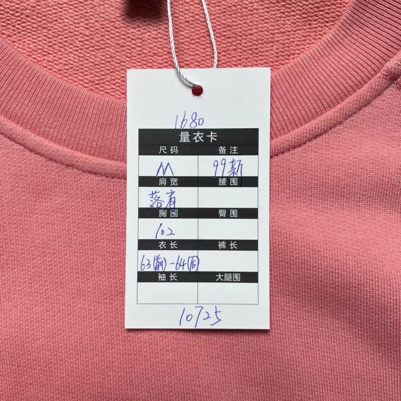 Burberry Burberry Pink Cotton Sweater for Women Size M / US 6-8 / IT 42-44 - 6 Thumbnail