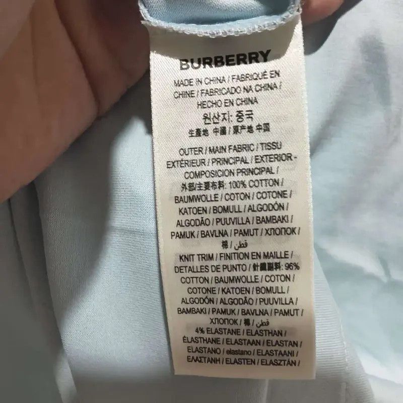 Burberry Burberry Light Blue Embroidered Short Sleeve T-Shirt Size XXS / US 00 / IT 34 - 6 Thumbnail