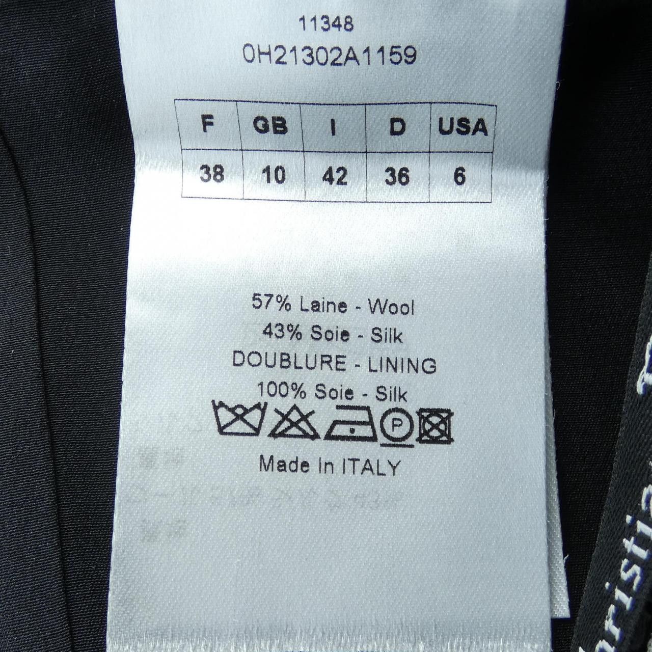 Dior Dior Christian Dior Skirt Others Skirts 0H21302A1159 DUTY FREE for USA Size ONE SIZE - 3 Thumbnail