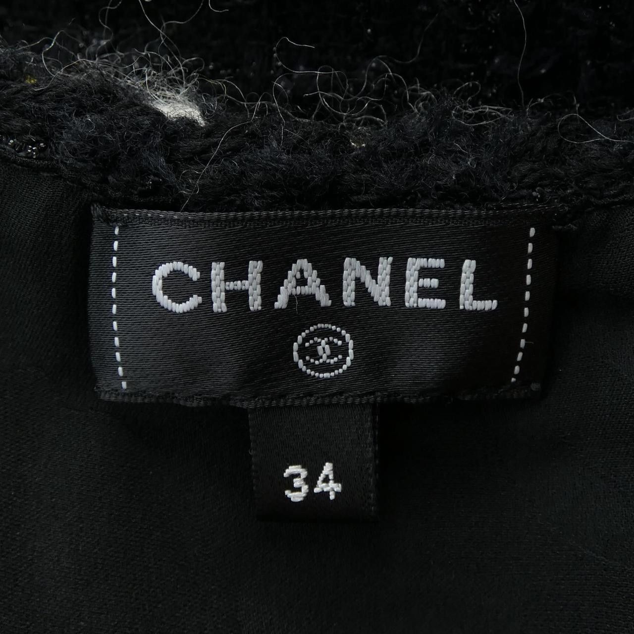 Chanel Chanel Chanel P75267V66430 Dress Others Dresses P75267V66430 DUTY FREE for USA Size ONE SIZE - 4 Thumbnail