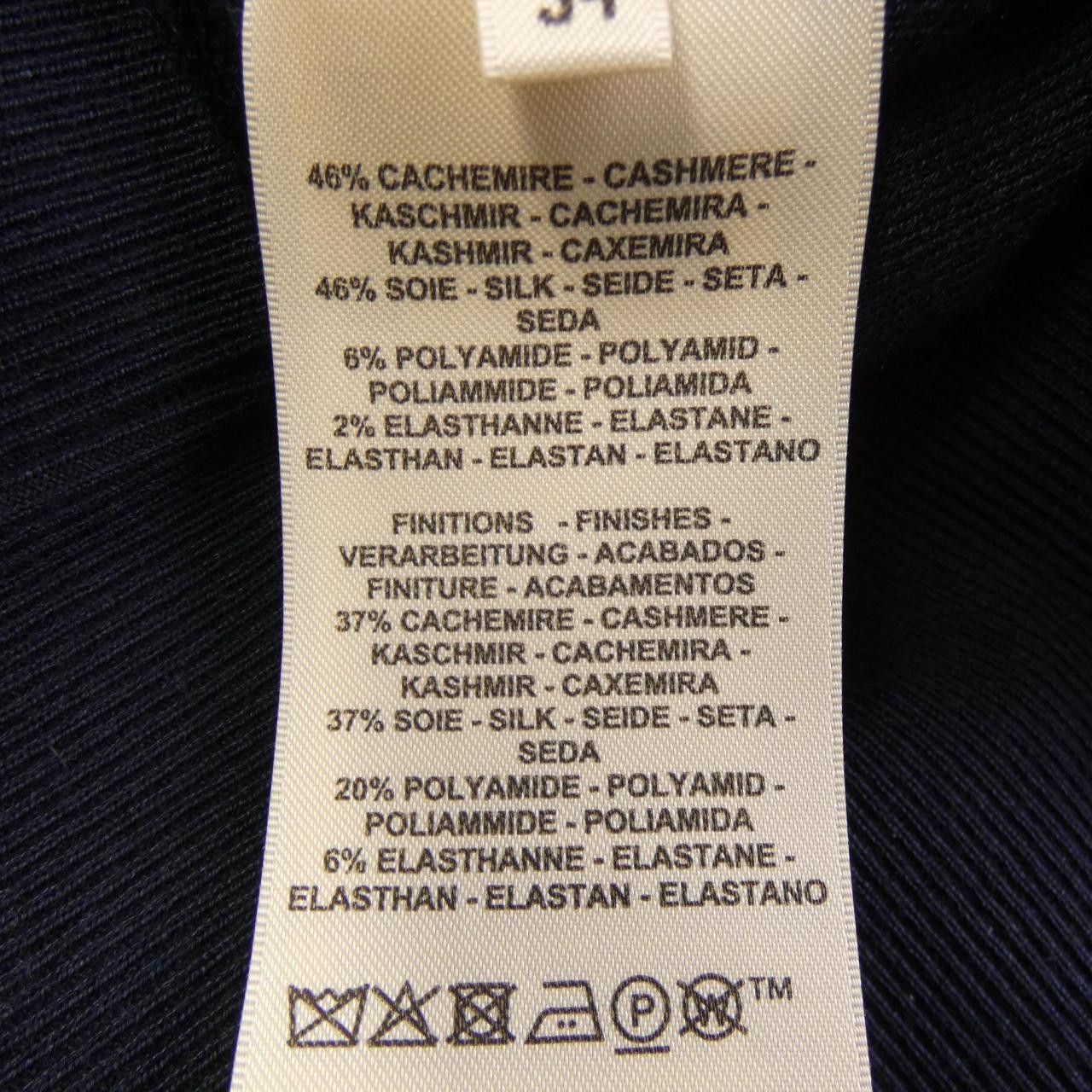 Hermes Hermes Hermes Cashmere Blend Skirt Others Skirts DUTY FREE for USA Size ONE SIZE - 3 Thumbnail