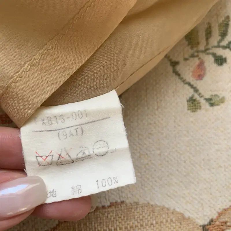 Burberry Burberry Women's Khaki Cotton Midi Skirt Size 23" - 8 Thumbnail
