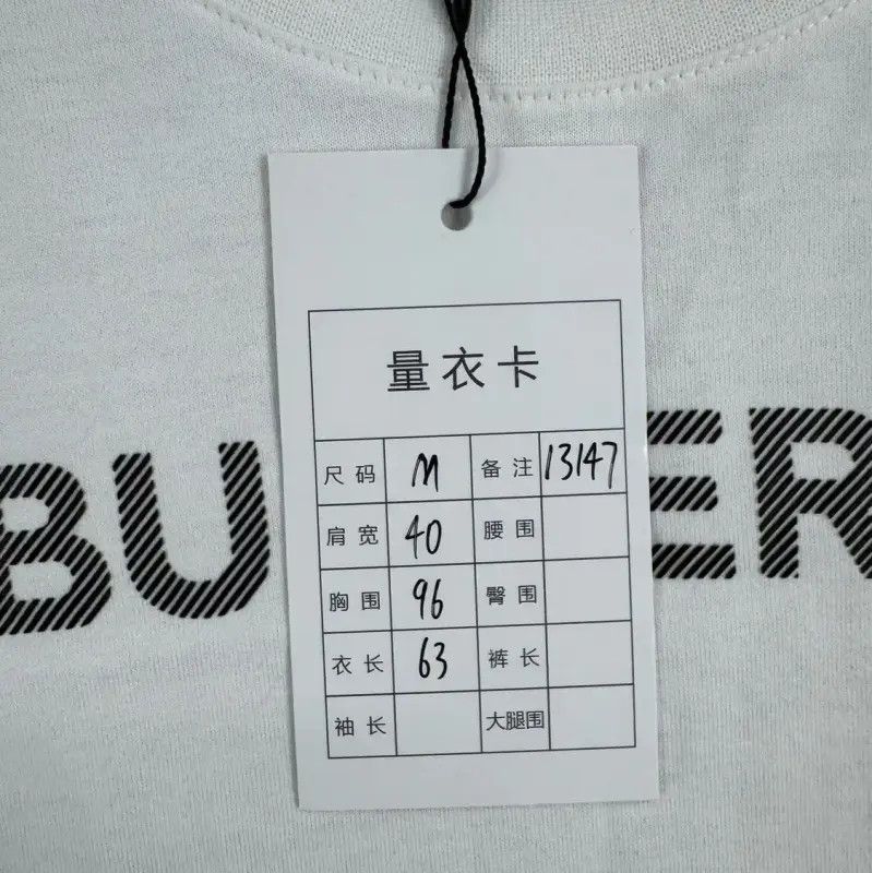 Burberry Burberry White T-Shirt with Logo Design Size M / US 6-8 / IT 42-44 - 5 Thumbnail