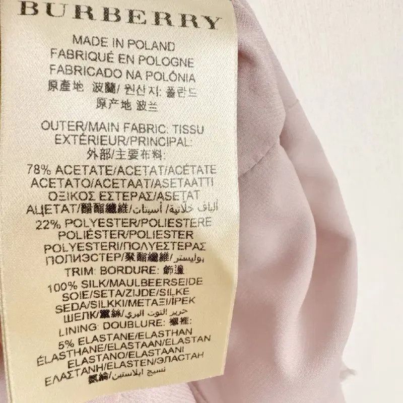 Burberry Burberry Summer XS Burgundy Short Sleeve Dress Size XS / US 0-2 / IT 36-38 - 5 Thumbnail