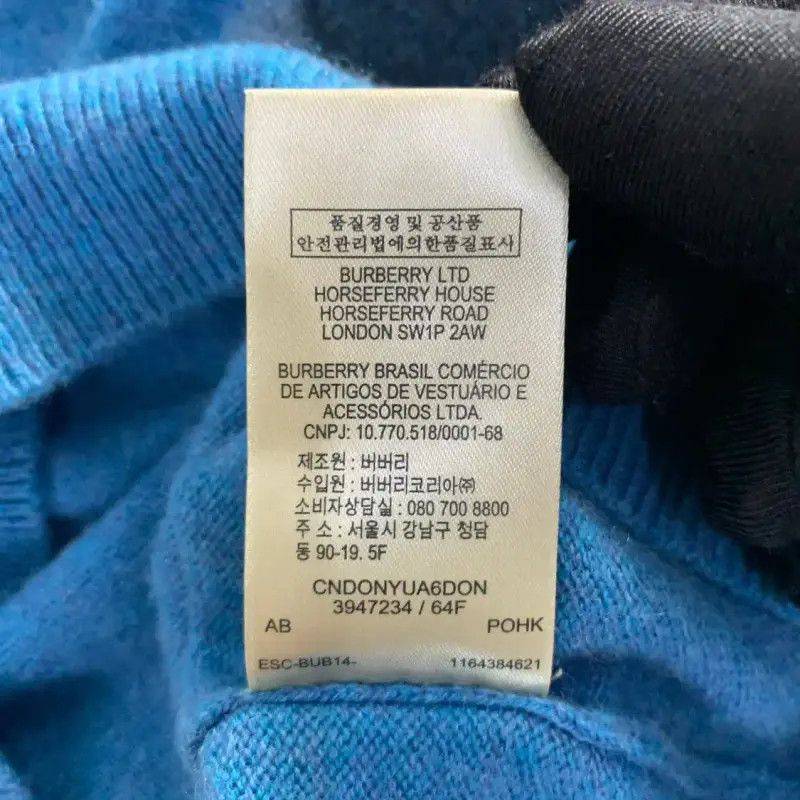 Burberry Burberry Women's Blue Long Sleeve Sweater Size M / US 6-8 / IT 42-44 - 6 Thumbnail