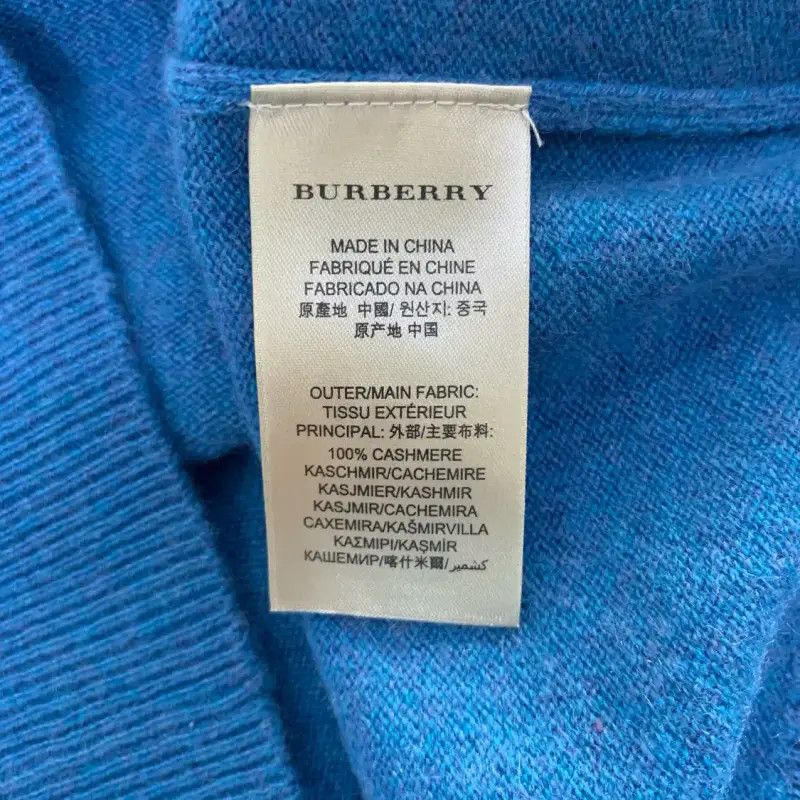 Burberry Burberry Women's Blue Long Sleeve Sweater Size M / US 6-8 / IT 42-44 - 7 Thumbnail