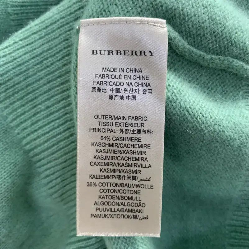 Burberry Burberry Mint Green Knit Long Sleeve Sweater Size M / US 6-8 / IT 42-44 - 6 Thumbnail