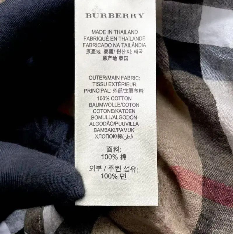 Burberry Burberry Khaki Long Sleeve Button-Up Shirt Size XS / US 0-2 / IT 36-38 - 5 Thumbnail