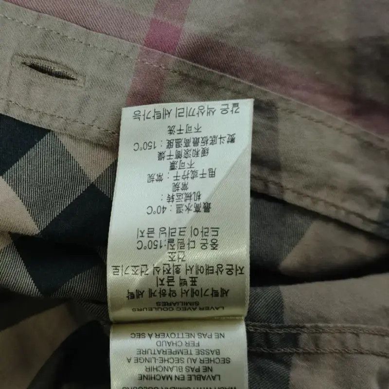 Burberry Burberry L Size Brown Green Check Shirt Size L / US 10 / IT 46 - 6 Thumbnail