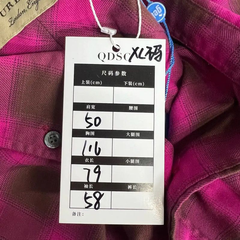 Burberry Burberry Pink Checkered Cotton Shirt Size XL / US 12-14 / IT 48-50 - 6 Thumbnail