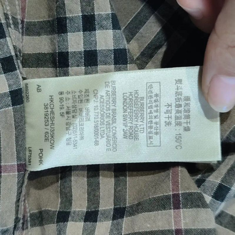 Burberry Burberry Women's Brown Check Cotton Shirt Size L / US 10 / IT 46 - 6 Thumbnail