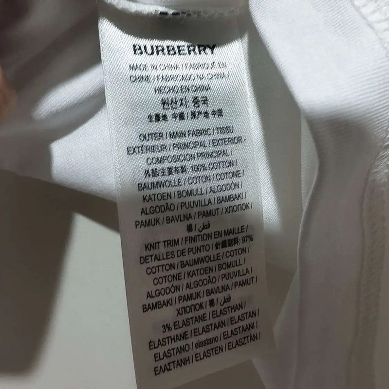 Burberry Burberry Summer White Cotton Embroidered T-Shirt Size M / US 6-8 / IT 42-44 - 5 Thumbnail