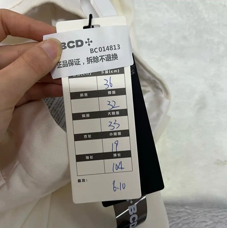Burberry Burberry Summer White Cotton Casual Pants Size 36" / US 14 / IT 50 - 5 Thumbnail