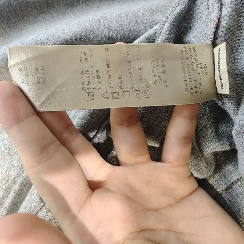 Burberry Burberry Women's Gray Cotton Hoodie Size XS / US 0-2 / IT 36-38 - 5 Thumbnail