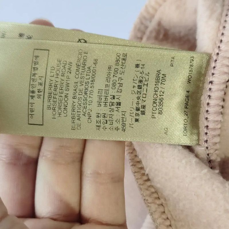 Burberry Burberry Women's Cotton Sweatshirt in Blush Pink Size XL / US 12-14 / IT 48-50 - 7 Thumbnail