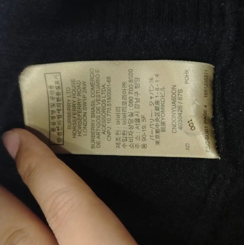 Burberry Burberry Women's Black Wool Sweater Size L / US 10 / IT 46 - 7 Thumbnail