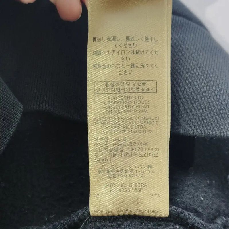 Burberry Burberry Black Cotton Women's Sweatshirt Size M / US 6-8 / IT 42-44 - 7 Thumbnail