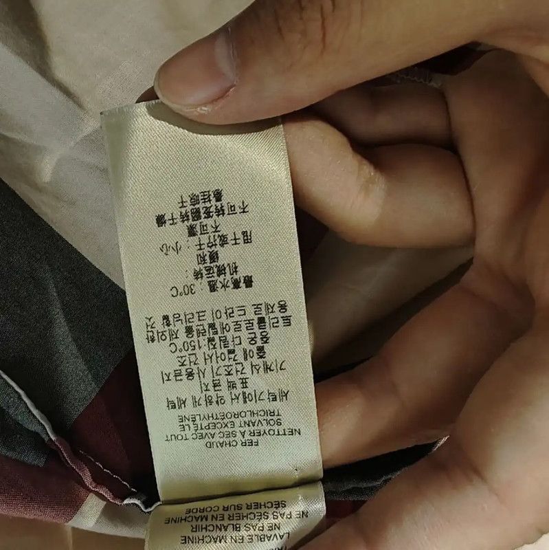 Burberry Burberry Khaki Check Cotton Women's Shirt Size XS / US 0-2 / IT 36-38 - 6 Thumbnail
