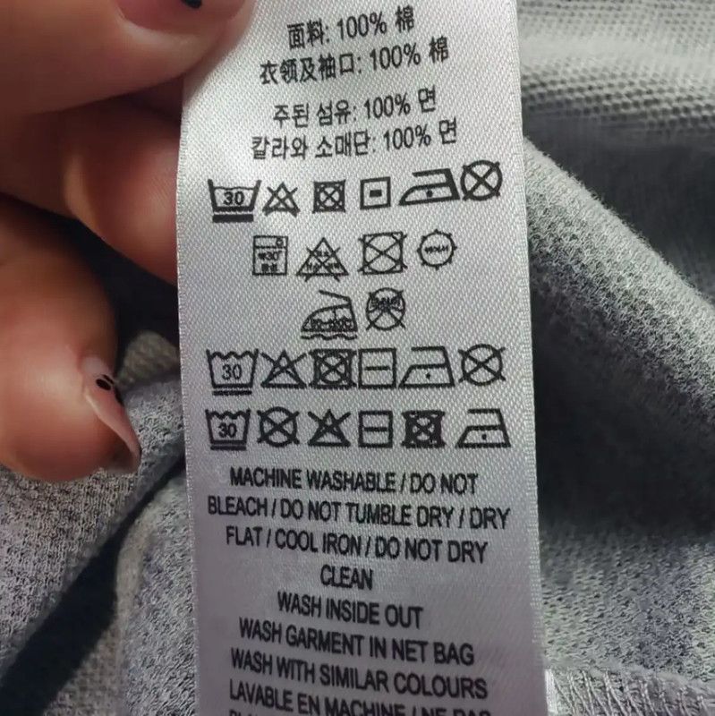 Burberry Burberry Gray Cotton Women's T-shirt Size XL / US 12-14 / IT 48-50 - 8 Thumbnail