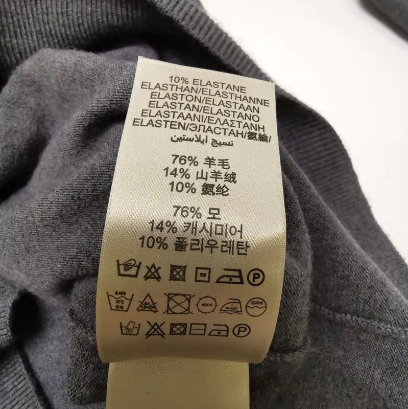 Burberry Burberry Gray Wool Blend Monogram Knit Top Size S / US 4 / IT 40 - 5 Thumbnail