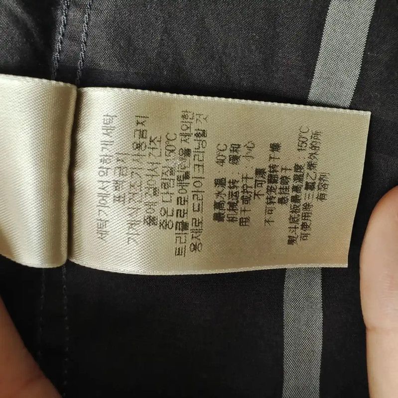 Burberry Gray Cotton Women's Shirt
