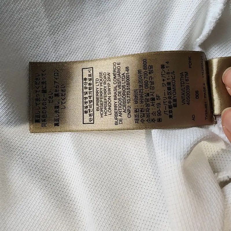 Burberry Burberry Women's Cotton T-Shirt in White Size L / US 10 / IT 46 - 8 Thumbnail