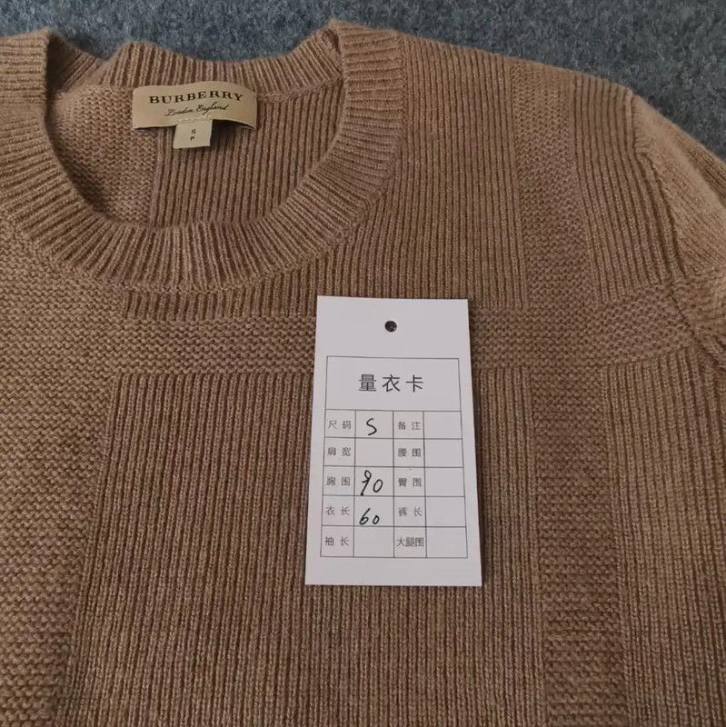 Burberry Burberry Khaki Knit Sweater for Women Size S / US 4 / IT 40 - 5 Thumbnail