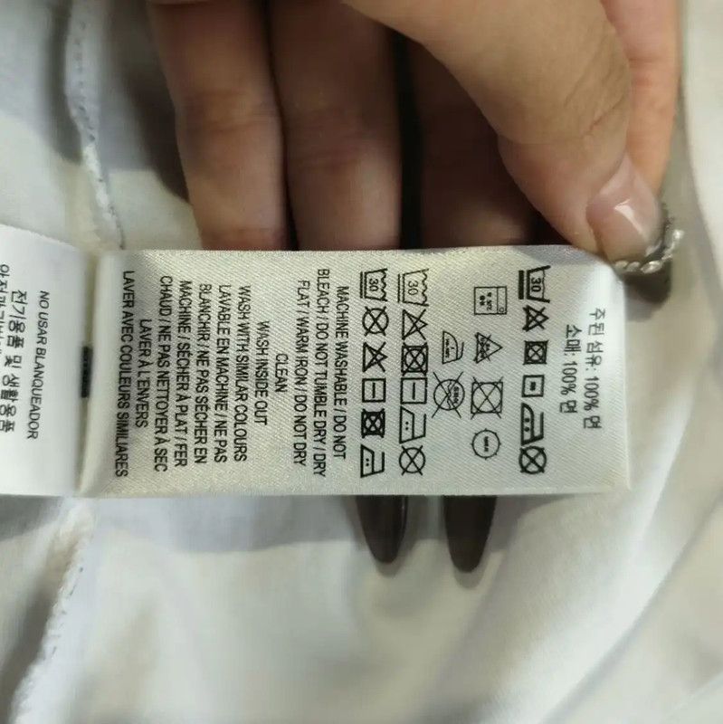Burberry Burberry White Cotton T-Shirt with Iconic Sleeves Size XL / US 12-14 / IT 48-50 - 6 Thumbnail