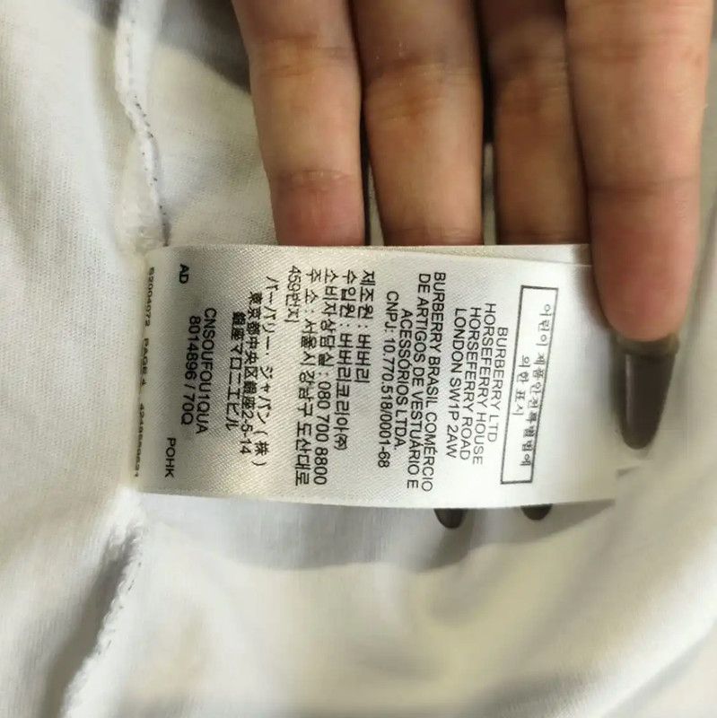 Burberry Burberry White Cotton T-Shirt with Iconic Sleeves Size XL / US 12-14 / IT 48-50 - 8 Thumbnail