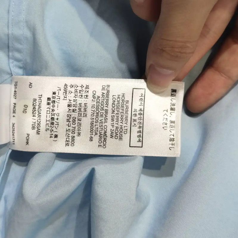 Burberry Burberry Light Blue Polyester Women's Shirt Size XL / US 12-14 / IT 48-50 - 7 Thumbnail