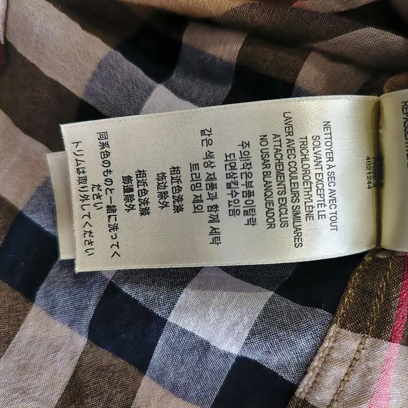 Burberry Burberry Colorful Cotton Women's Shirt Size XS / US 0-2 / IT 36-38 - 6 Thumbnail