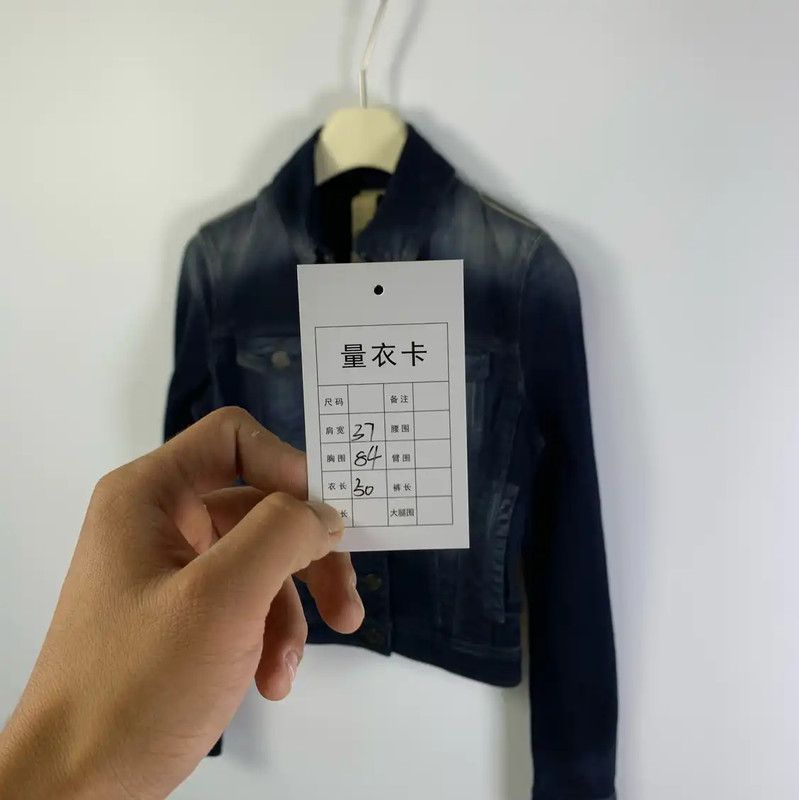 Burberry Burberry Women's Blue Denim Jacket Size ONE SIZE - 6 Thumbnail