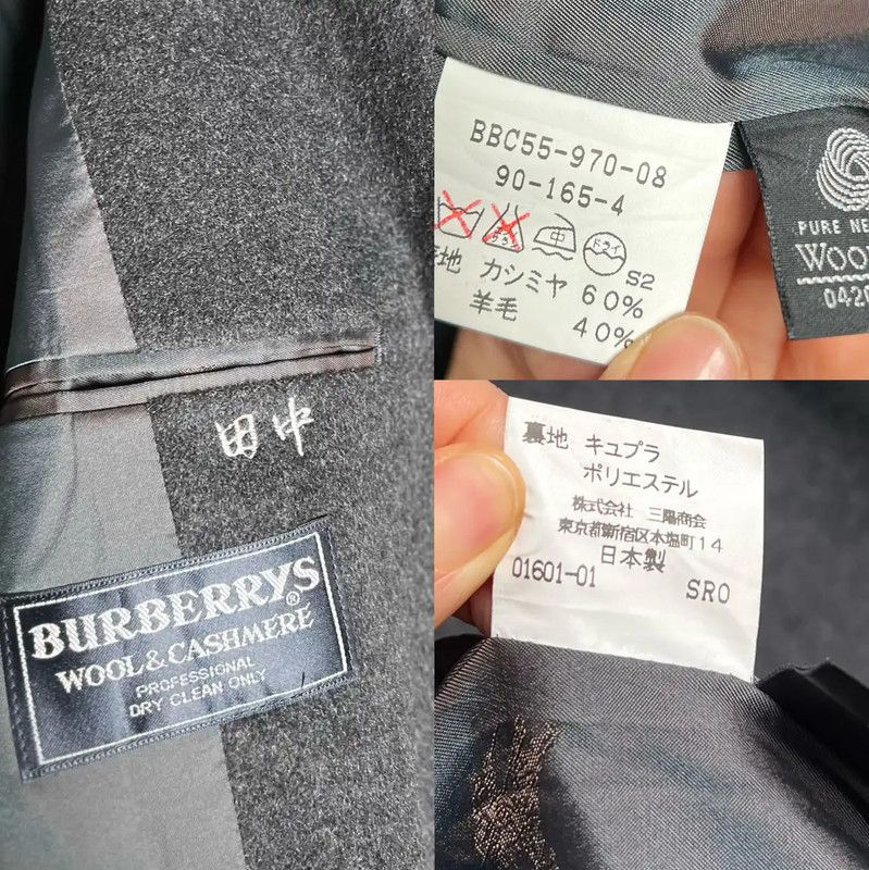 Burberry Burberry Gray Cashmere Blend Women's Coat Size ONE SIZE - 2 Thumbnail