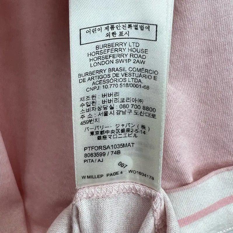 Burberry Burberry Pink Cotton Women's T-Shirt Size S / US 4 / IT 40 - 5 Thumbnail
