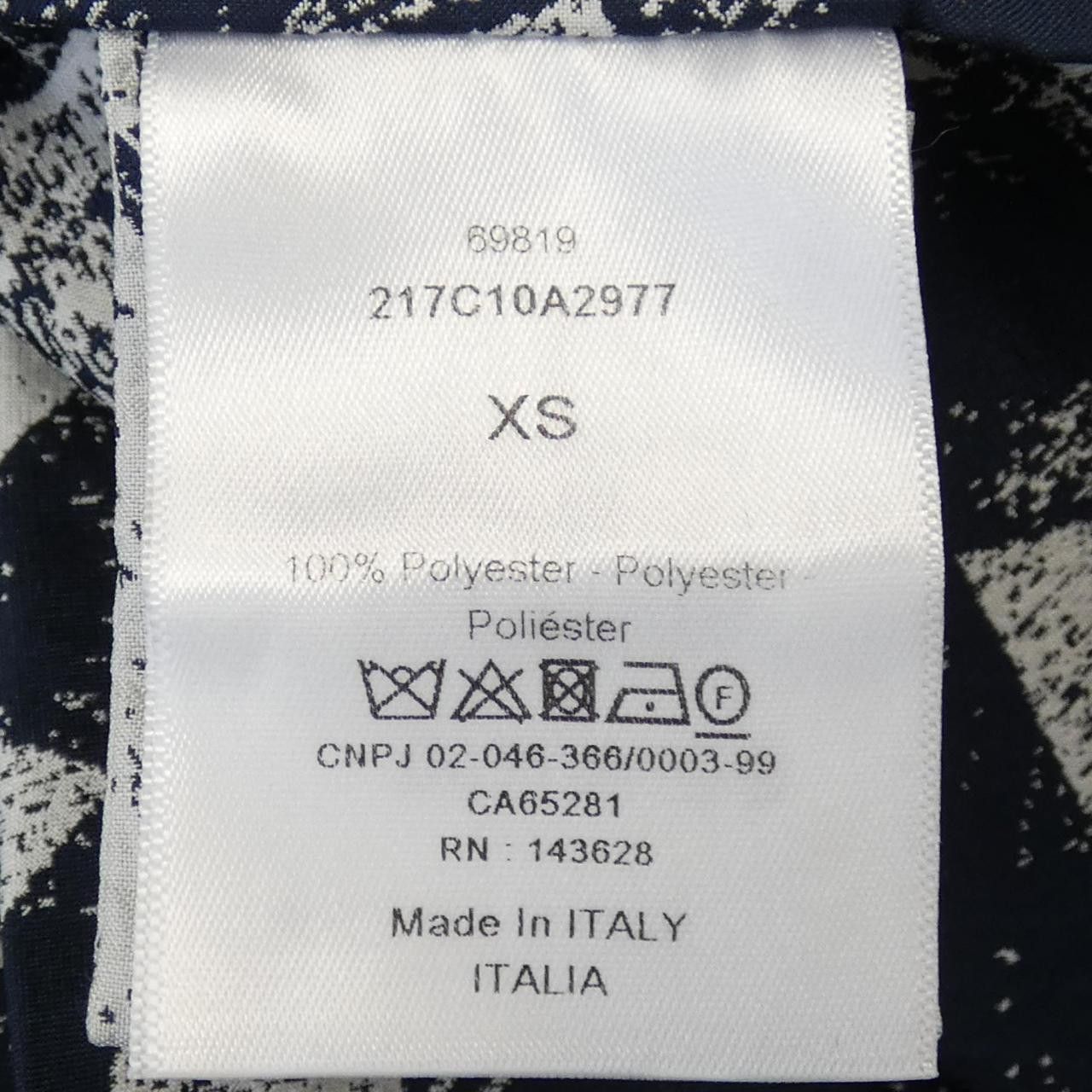 Dior Dior Christian Dior Jacket Others Outerwear 217C10A2977 DUTY FREE for USA Size ONE SIZE - 3 Thumbnail