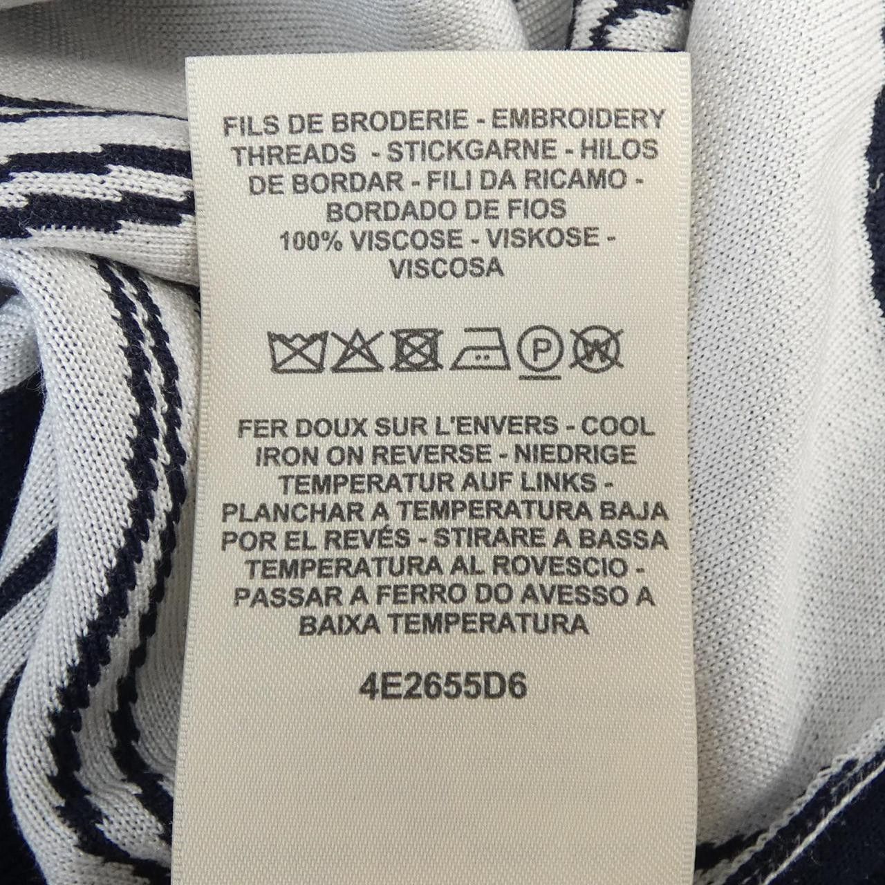 Hermes Hermes Hermes Knitwear Others Tops DUTY FREE for USA Size ONE SIZE - 4 Thumbnail
