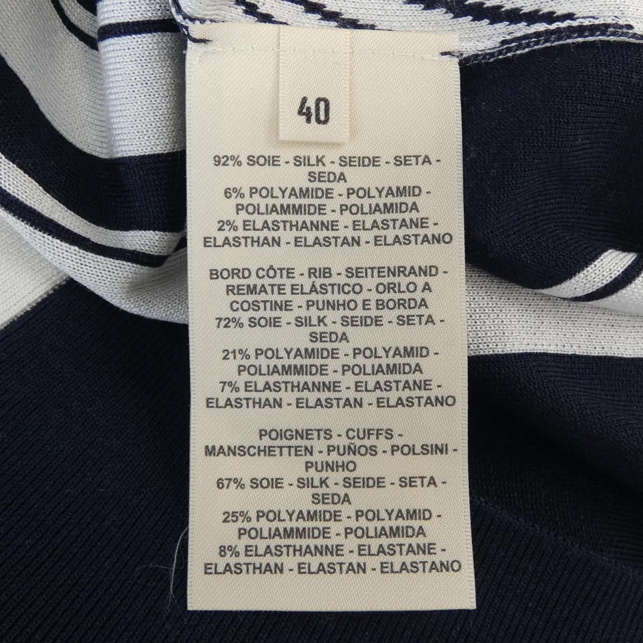 Hermes Hermes Hermes Knitwear Others Tops DUTY FREE for USA Size ONE SIZE - 3 Thumbnail