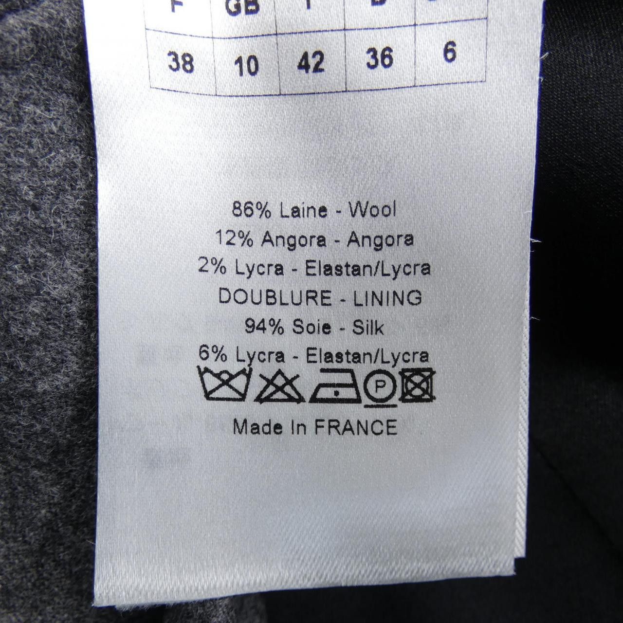 Dior Dior Christian Dior Jacket Others Outerwear 1A21209A1154 DUTY FREE for USA Size ONE SIZE - 3 Thumbnail