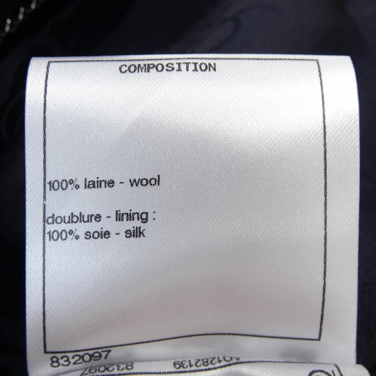 Chanel Chanel Chanel P59157V38603 Wool Peacoat Cotton Outerwear P59157V38603 DUTY FREE for USA Size ONE SIZE - 3 Thumbnail