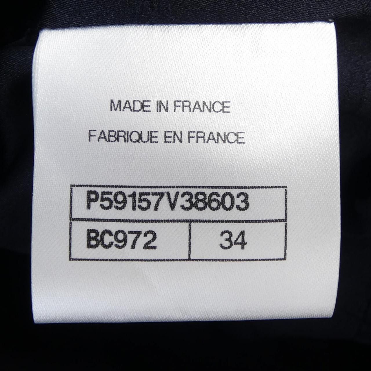 Chanel Chanel Chanel P59157V38603 Wool Peacoat Cotton Outerwear P59157V38603 DUTY FREE for USA Size ONE SIZE - 4 Thumbnail