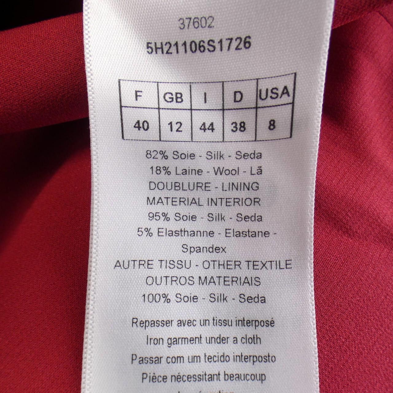 Dior Dior Christian Dior Vest Others Tops 5H21106S1726 DUTY FREE for USA Size ONE SIZE - 3 Thumbnail