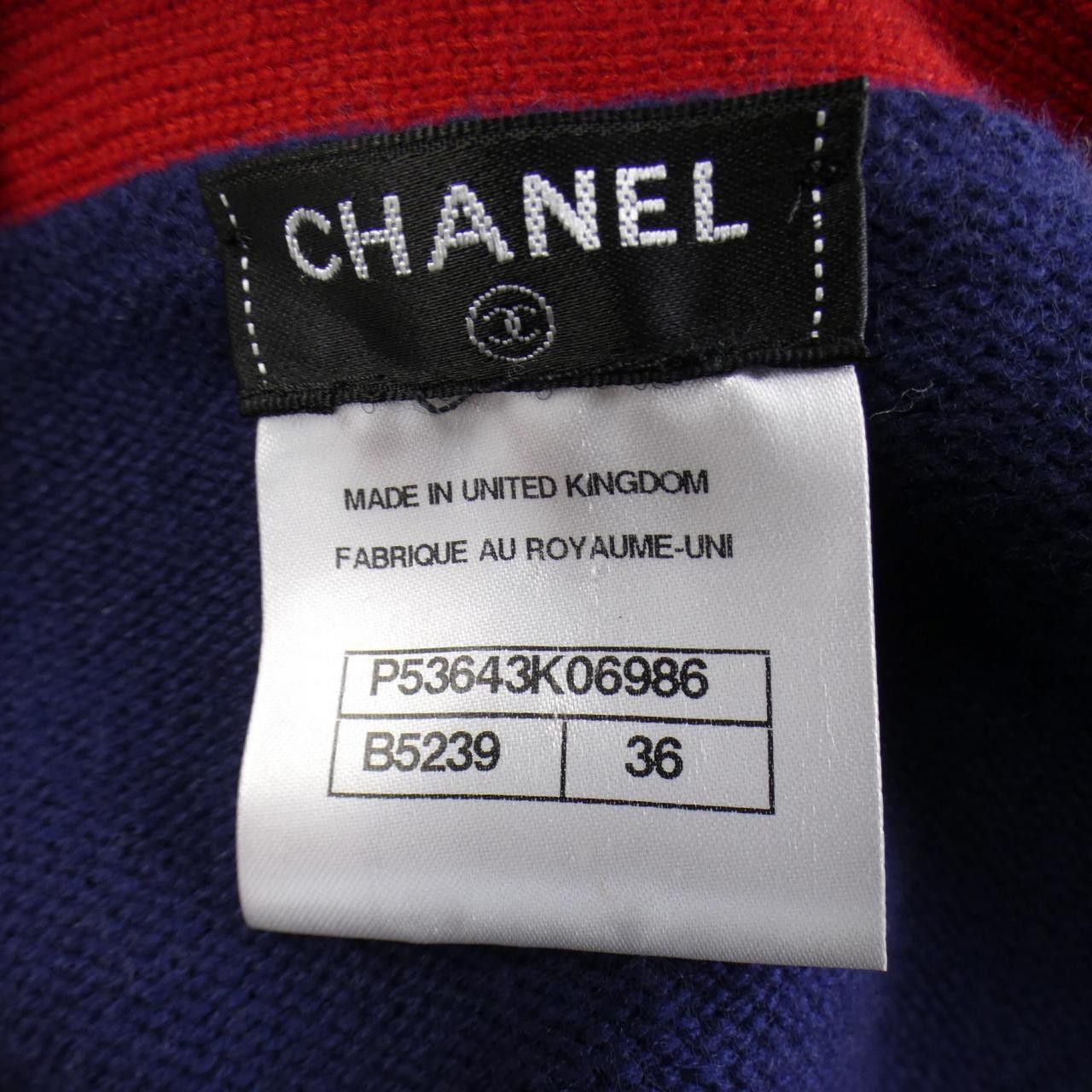 Chanel Chanel Chanel P53643K06986 100% Cashmere Cardigan Others Tops P53643K06986 DUTY FREE for USA Size ONE SIZE - 4 Thumbnail