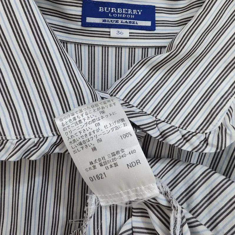 Burberry Burberry Summer Striped Cotton Dress Size S / US 4 / IT 40 - 6 Thumbnail