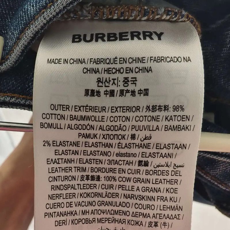 Burberry Burberry Women's Spring Autumn Blue Jeans Size 23" - 6 Thumbnail