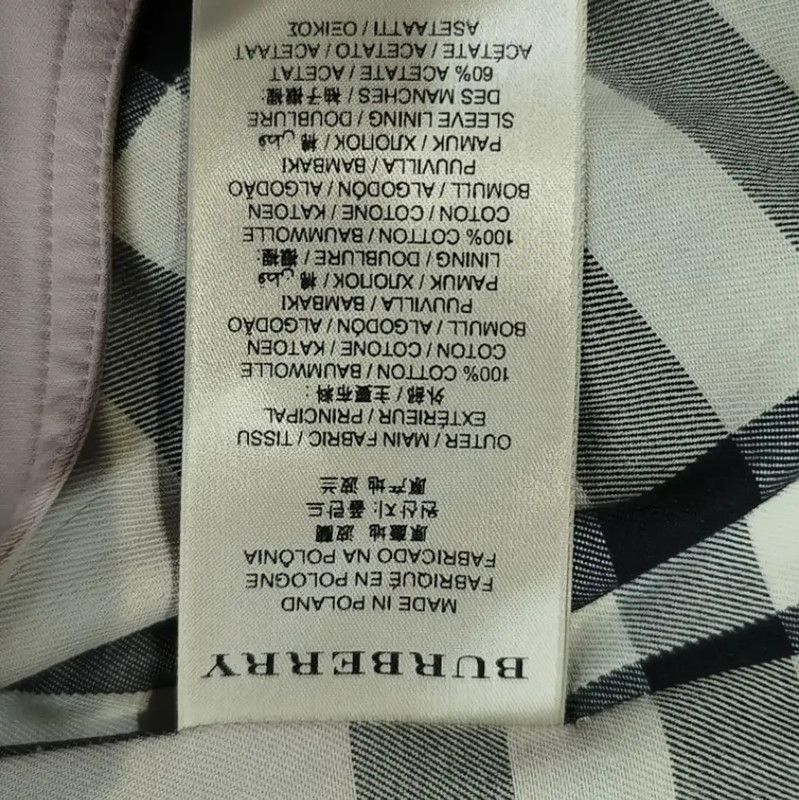 Burberry Burberry Women's Trench Coat in Blush Pink Size M / US 6-8 / IT 42-44 - 4 Thumbnail