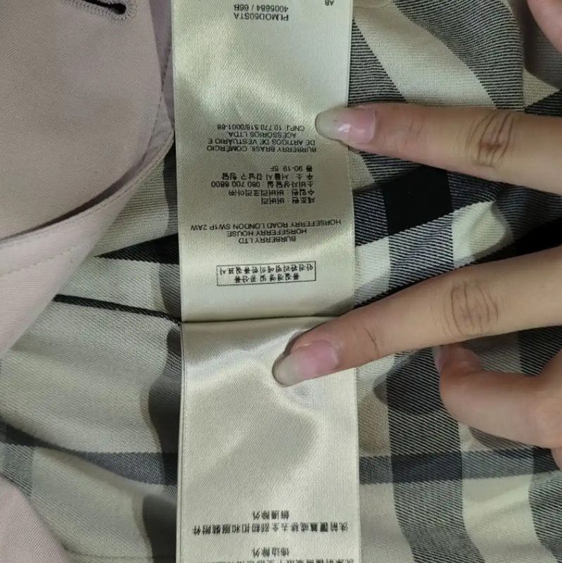 Burberry Burberry Women's Trench Coat in Blush Pink Size M / US 6-8 / IT 42-44 - 9 Thumbnail
