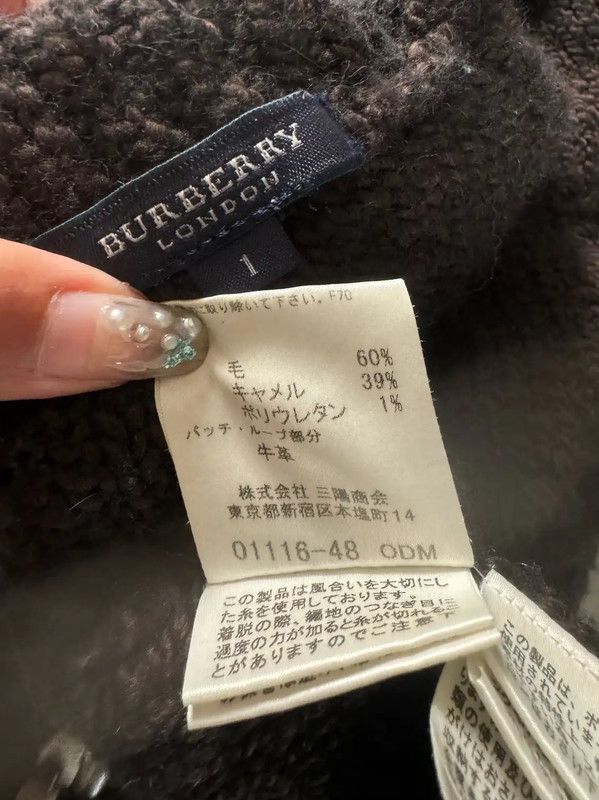 Burberry Brown Wool-Blend Hooded Cardigan